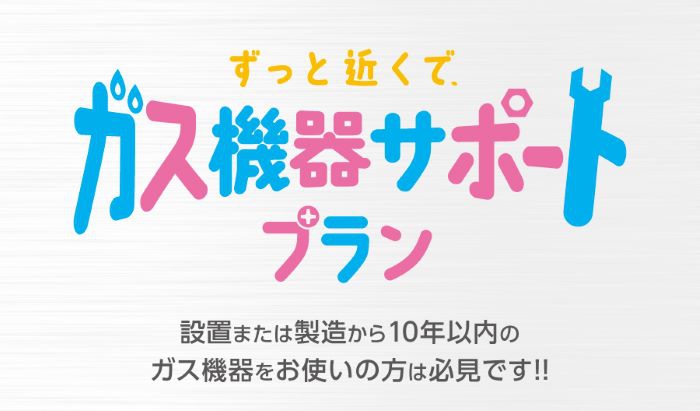 HP用WEBデータ制作_3サイズ修正.jpg