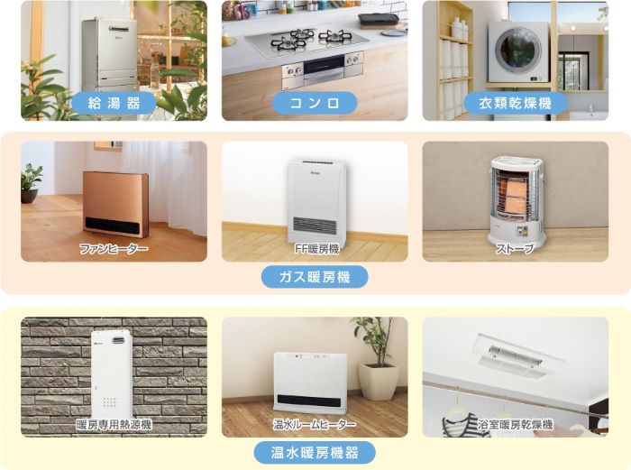 HP用WEBデータ制作_5_2サイズ修正.jpg