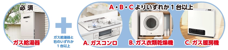HP用WEBデータ制作_4.jpg