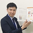 長橋和輝写真